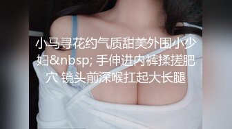 STP26897 91悍匪先生催眠治疗爆裂性感黑丝御姐 肉棒插入粉嫩蜜壶 美妙高潮专治各种失眠症状