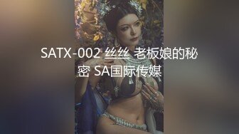 起点传媒 XSJ-059《奇淫三国》之火烧吃逼 撸撸灰飞烟灭-温芮欣