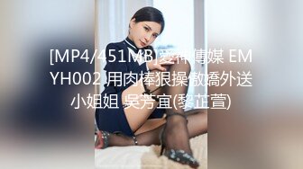 [2DF2]朋友介绍的卫校在读大二的36e纯天然大奶性感美女,1200元约到酒店迫不及待扒光她衣服开操,- [MP4/128MB][BT种子]