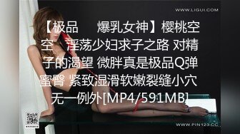 [MP4/ 1.29G] 极品美女气质高挑挺拔上围，二女共侍一夫~交深喉舔蛋蛋吃奶子~各种姿势抽插爆操