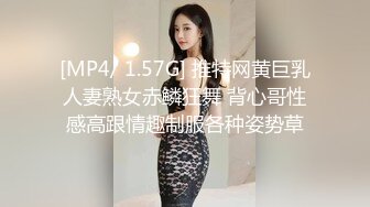 STP17470 漂亮小姐姐，大黑牛出山助力鲍鱼水汪汪，沙发啪啪后入观音坐莲角度清晰