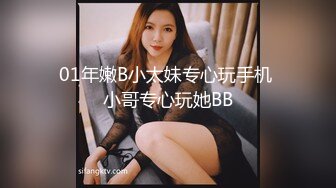 SPA女子养生馆骚逼女顾客玩起了3P，这次胖哥美了， 揉奶又抠逼草逼他还先来让小哥草嘴，按摩床上各种抽插