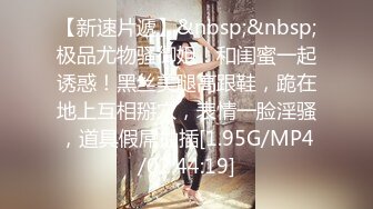 2024-7-3 新流出酒店偷拍 长发气质美女换上性感黑色蕾丝内衣被猛男各种姿势爆操