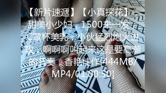 [MP4/ 2.69G] 2022三月最新高端泄密流出火爆全网嫖妓达人 情趣酒店电影房约炮95年游泳教练李X炫