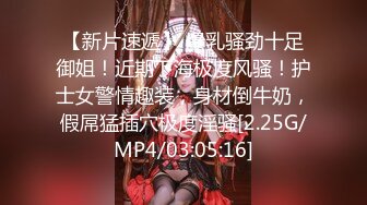 [MP4/1.94G]云盘泄密！渣男分手求和被拒，怒爆前女友性爱露脸自拍，野战口活啪啪各种淫态