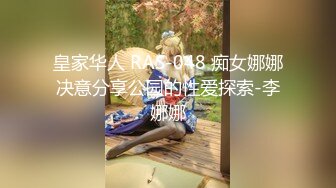 [高清无水印]【激情啪啪】小少妇跟情人私会偷情，玩弄鸡巴的技术很销魂，各种姿势啪啪【精华版】-高清原版无水印.