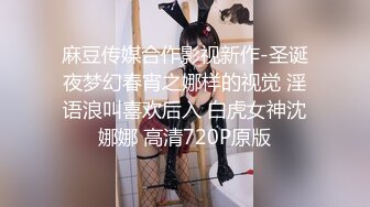 【素人高端探花】美少妇大长腿风骚饥渴，小胖哥掰开双腿暴力插入，角度完美手法专业