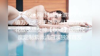 《顶级女神❤️重磅泄密》你的女神有钱人的玩物！推特网红高颜极品气质风情万种御姐【小D在杭州】私拍，露出啪啪开盲盒道具测试