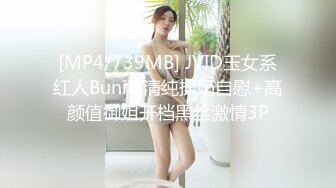 [2DF2] 网袜勾引白领男 深情热吻口交毒龙 最后温柔一啪 -[MP4/128MB][BT种子]