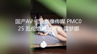 MDX-0244.温芮欣.小林家的龙女仆.荒淫女仆的性爱侍奉.麻豆传媒映画