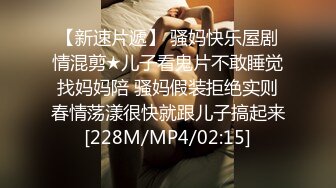 居家後入激鬥鄰家稚嫩漢服小姐姐,主動翹著屁屁搖動求艹