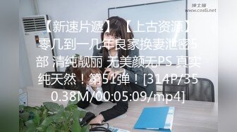 “小哥哥来帮我挤奶呀，要喝奶的来啦”小樱桃般的乳房，产出的奶白白