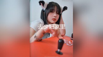 [MP4/ 508M] 反差白富美 约炮大神51jing极品大长腿女神在院子里被操 叫声邻居听到都脸红