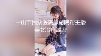 高挑长发白衣长裙女神，一张高级脸，啪啪最投入的美女