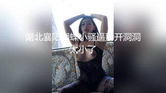 [MP4]STP29296 气质浓妆美御姐！衬衣黑丝激情操逼！无毛骚穴特写吃屌，骑乘位深插骚穴，张开双腿猛怼，搞舒服了 VIP0600