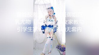 [HD/1.0G] 2024-08-12 MTH-0122 麻豆傳媒 粉嫩學妹奶挺腿長