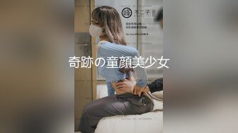 STP27471 【新人绿播女神下海 野丫头】好美明星级美女 黑丝情趣裸舞&nbsp;&nbsp;气质与美丽并存 多套情趣内衣丁字裤抖音风