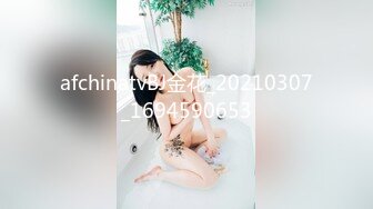 SWAG 约会约到床上去 ～10分钟以上的实录长片～ Cutiepussy