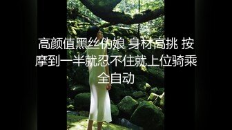 【新片速遞】&nbsp;&nbsp;00后姐妹踩踏足交，妹妹长得真标志，带着口罩不影响颜值，清纯麻花辫 Loli鞋小白袜，足控爱好者必看[716M/MP4/55:54]