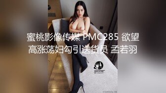 某任前女友认真舔啊舔