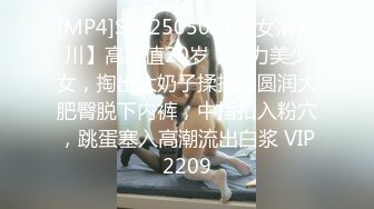 【全網首發】【稀缺】【網紅】奶兔九九淫蕩的八字巨乳收費超大尺度福利合集，包含了一部啪啪視頻 一對八字巨乳絕對挑逗你的神經～58V高清原版 (14)