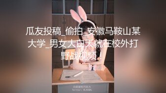 【三级】《女性瘾者：第一部》