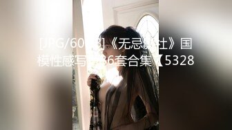 7月最新收集~大尺度擦边-ASMR-【JazzMeow kinkykttn 桃湯うがい】 大尺度淫语 剧情模拟乳交 舔舌诱惑 收费福利【 100v】 (87)