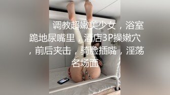 性感翘臀碎花裙，浙传“小倪妮”让人欲罢不能