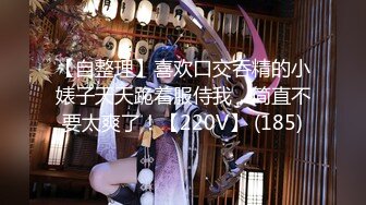 ❣️推荐❣️顶级摄影大神【luka】作品，骚逼嫩模【七七】美腿黑丝，摄影师舔得忘乎所以，模特足交帮射精