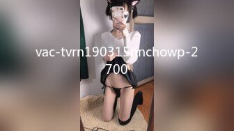 [MP4]（第二场）2800约外围小姐姐漂亮温柔轻声细语美乳翘臀花式啪啪