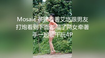 91MS-005.91新人.女优面试五.初次试镜做爱.91制片厂