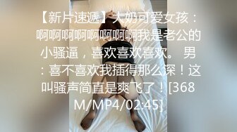 STP32864 蜜桃影像传媒 PME134 姐姐给我的大人开导方式 林思妤