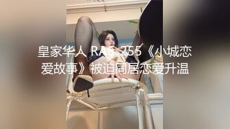 深夜约操骚熟女，伸进内裤摸穴，床上舔屌口交