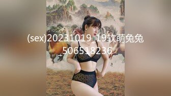 umibabe 高颜值混血学生妹