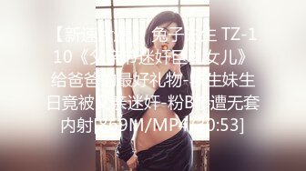 【新速片遞】&nbsp;&nbsp; 大众浴室偷窥多位众多的美女少妇洗澡换衣[2700M/MP4/42:47]