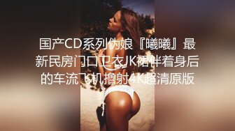 91张总0爱跳舞的良家熟女