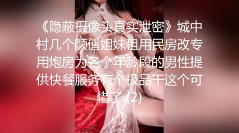 【新片速遞】西宁的老熟女，约酒店，睡醒就趴过来吃肉棒，果然还是老的会照顾人！[52M/MP4/00:37]