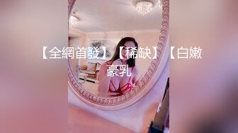 [MP4/ 401M] 郑州富士康员工勾搭上的同事老婆趁其他同事出门在宿舍里就开炮玩69（续）