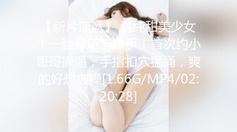 戴狗套的肌肉1m和骚0互调性爱(上) 