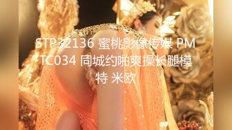 [2DF2] 【一屌到底】楼凤偷拍，风韵美熟女身材棒，大白美乳诱惑力十足 -[MP4/90MB][BT种子]