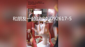 隔墙有眼原创厕拍极品高跟百变女王换装大秀气质极品女人味十足 (5)