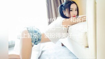 ✿性感女秘书✿喝醉酒的秘书诱惑老板 性感黑丝情趣 完美比例身材 可以怀疑老板人品 不能不服老板眼光 简直太极品