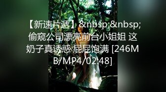 性感女大学生黑B自摸