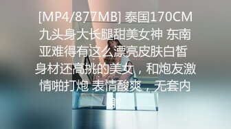 XSJ164 起点传媒 性视界传媒 弟弟的成人礼姐姐送他性教育