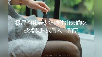 欧美足控~FootWorship系列合集~唯美足交~舔足调教~啪啪后入【75V】  (19)