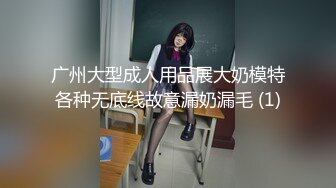 【新速片遞】&nbsp;&nbsp;麻豆传媒 MCY0199 小妈用美白双峰替我解忧 李蓉蓉【水印】[499MB/MP4/28:03]