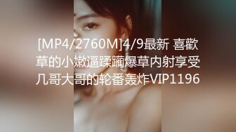 美国高颜值粉嫩TS伪娘人妖❤️sadie❤️Onlyfans最新合集【194V】 (145)