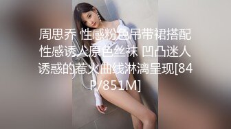 IPZ-773 [无码破解]在公共场所不知情的情况下突然安排男优插入 桃乃木香奈