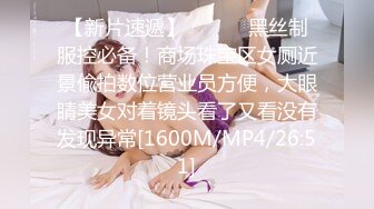 爱豆传媒 IA-003 美乳姐姐和健身教练的深层运动