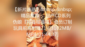 【ABC极品整理】主播【黑木耳小姨子】极品颜值,啪啪,多P,韵味少妇,大尺度【50v】 (6)